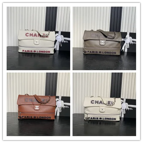 All Categories Chanel Women's Bags (Chanel) Chanel 9902