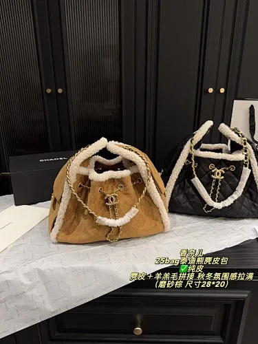 All Categories Official Website "Brand Women's Bags" Women's Bags 💙 Chanel 2025 New Chanel25bag Teddy Bear Suede Bag