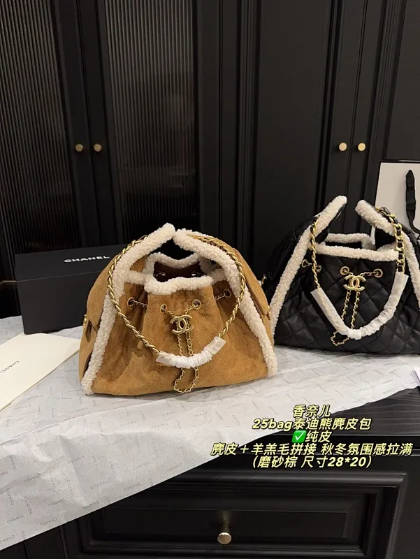 All Categories Official Website "Brand Women's Bags" Women's Bags 💙 Chanel 2025 New Chanel25bag Teddy Bear Suede Bag