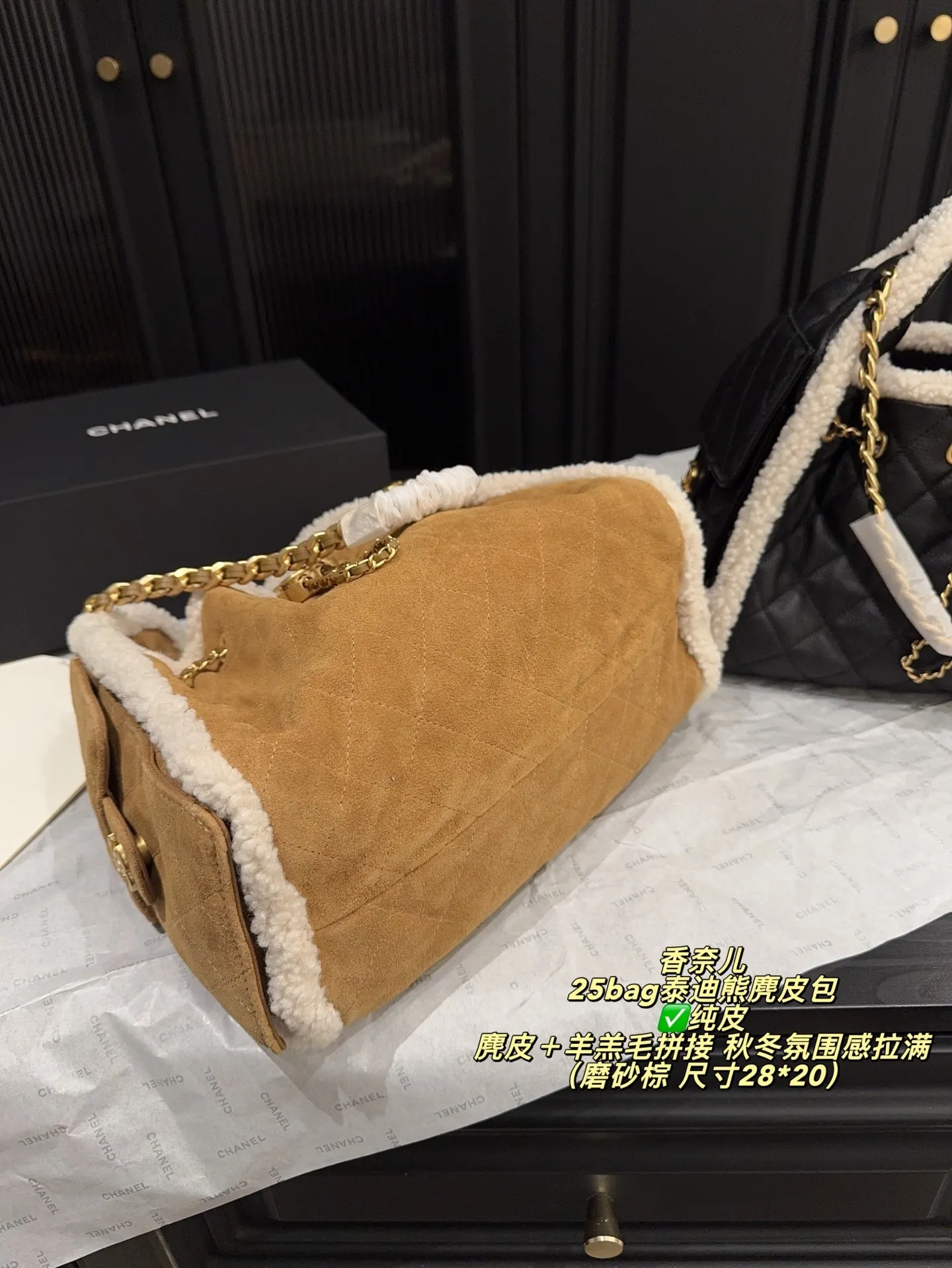 All Categories Official Website "Brand Women's Bags" Women's Bags 💙 Chanel 2025 New Chanel25bag Teddy Bear Suede Bag