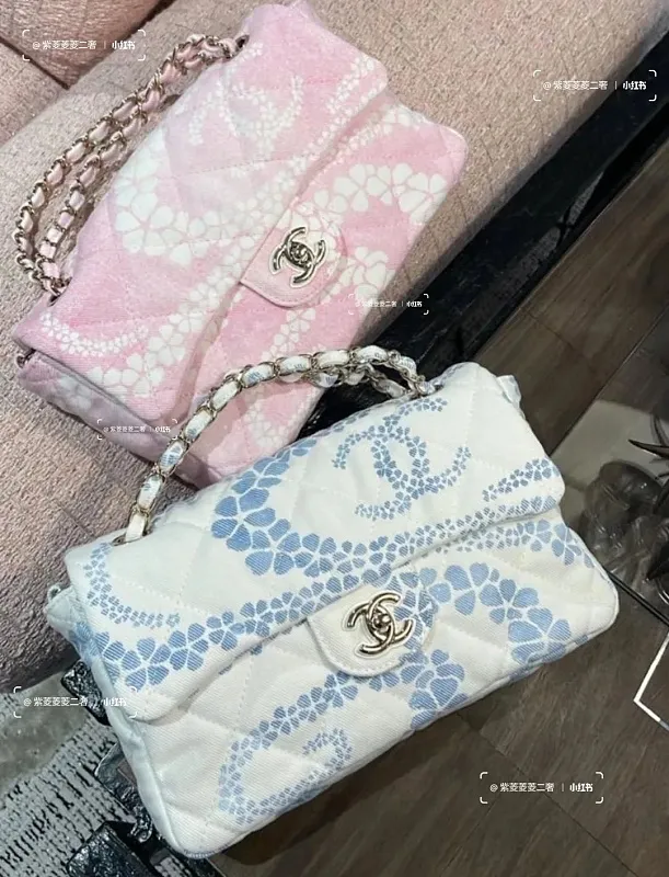 All Categories Chanel Women's Bags (Chanel) Chanel AS5454