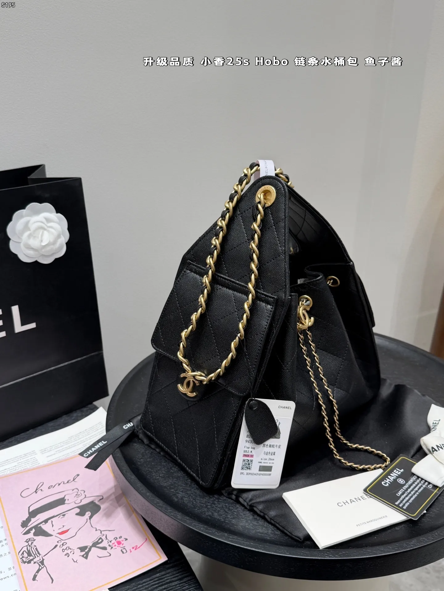 All Categories Official Website "Brand Women's Bags" Women's Bags 💙 Chanel 2025 New Chanel Underarm Bag