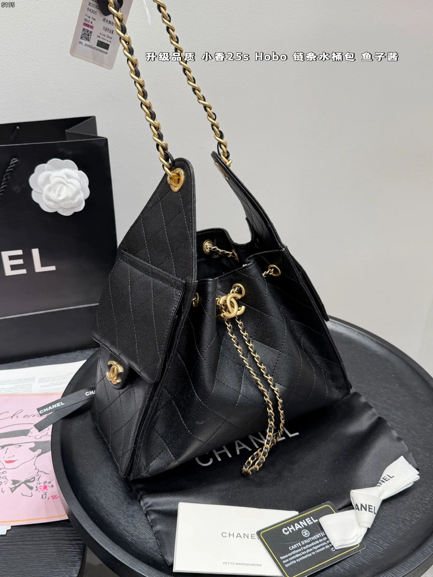 All Categories Official Website "Brand Women's Bags" Women's Bags 💙 Chanel 2025 New Chanel Underarm Bag