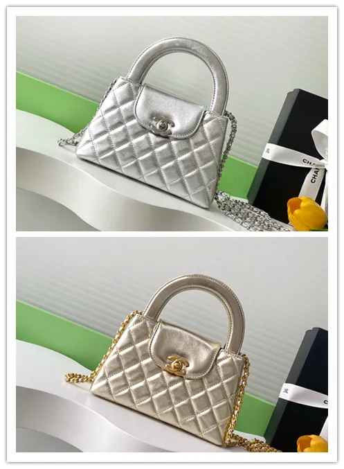 All Categories Chanel Women's Bags 2 (Chanel) Chanel Original Order AS4416