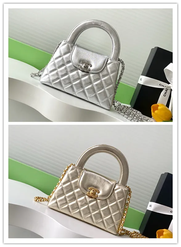 All Categories Chanel Women's Bags 2 (Chanel) Chanel Original Order AS4416