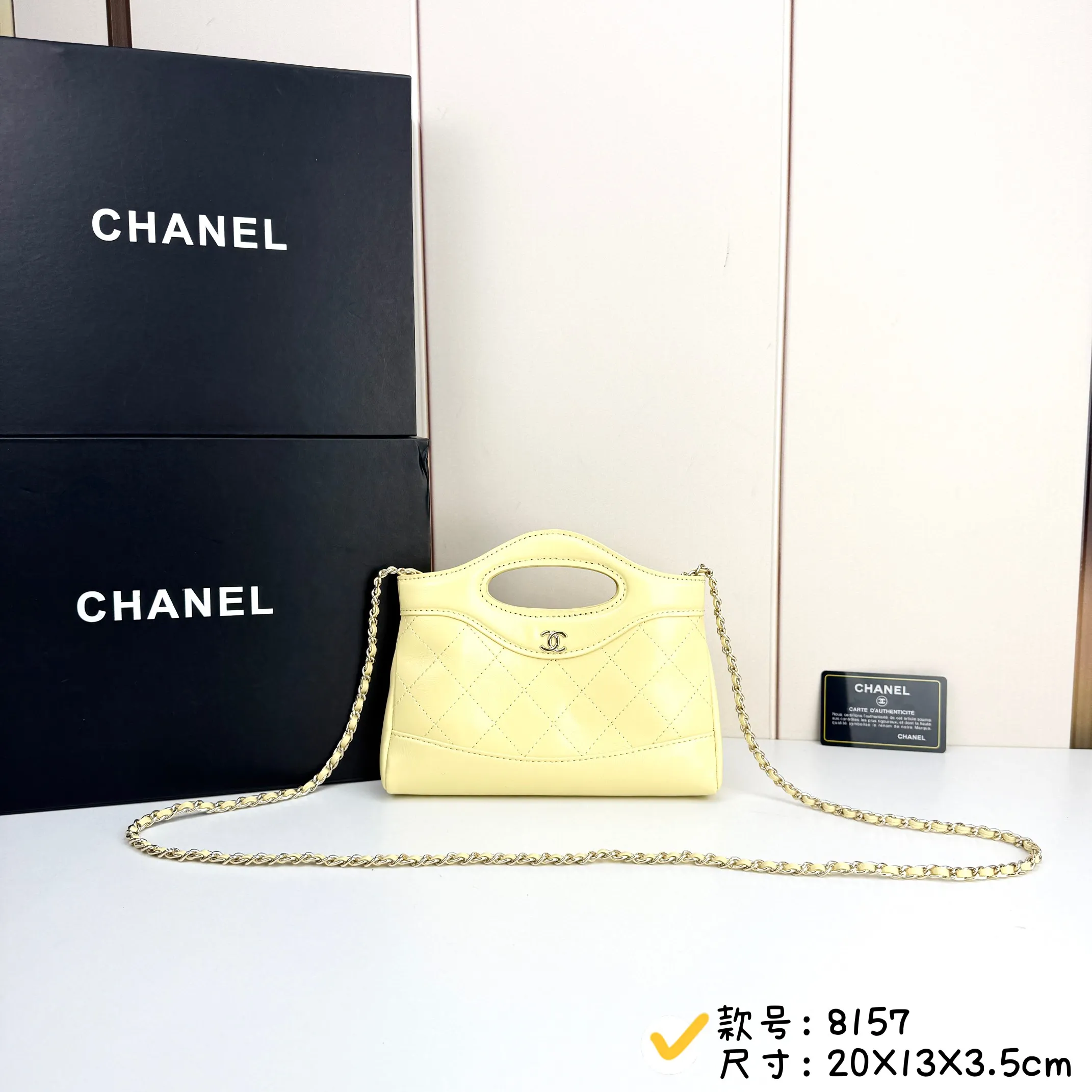 All Categories Chanel Women's Bags (Chanel) Chanel 8157