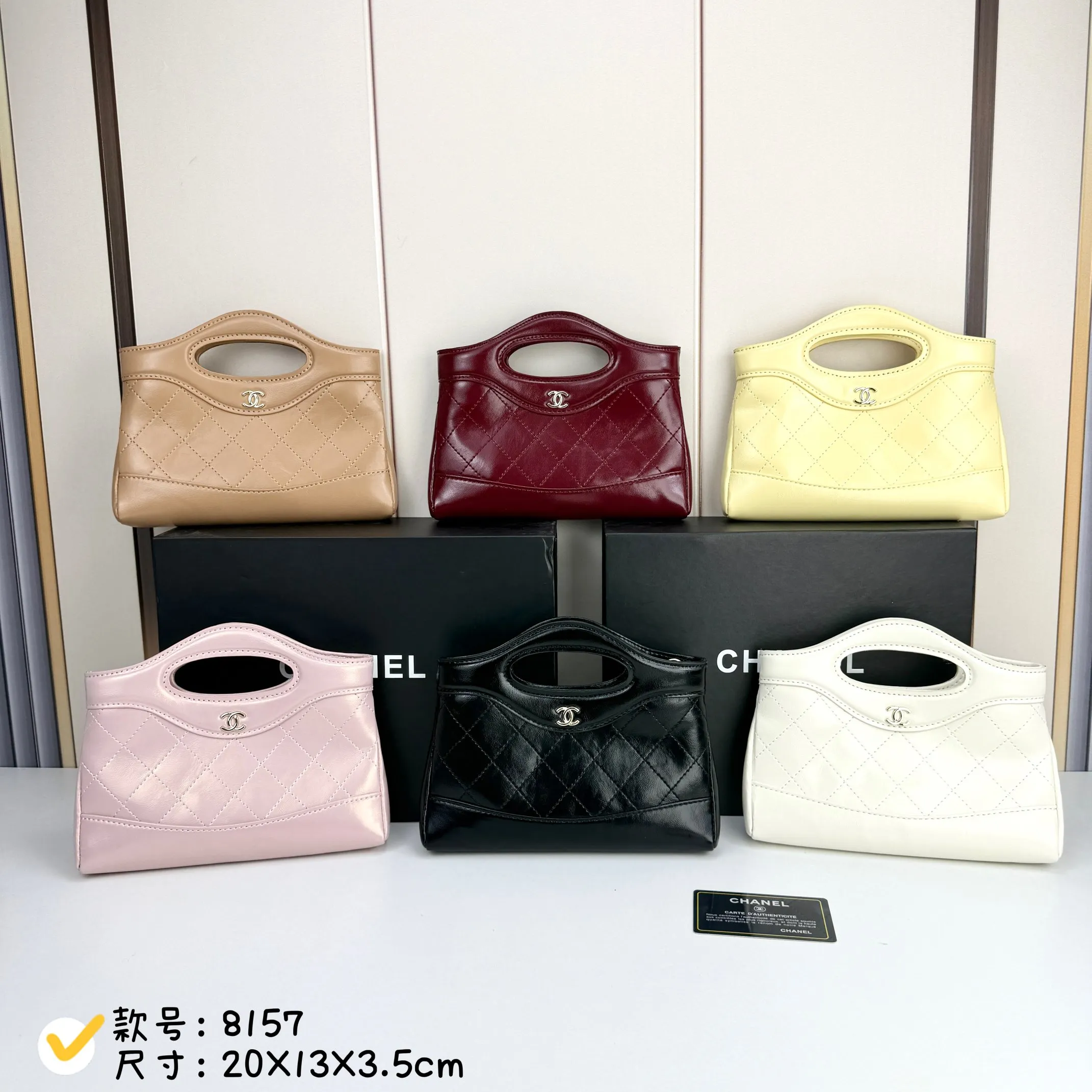 All Categories Chanel Women's Bags (Chanel) Chanel 8157