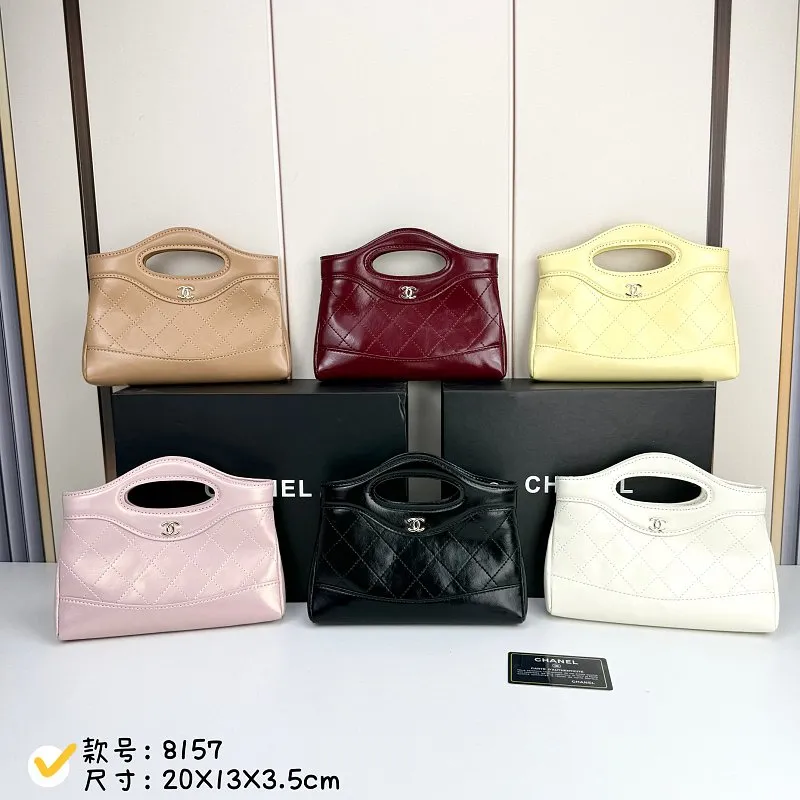 All Categories Chanel Women's Bags (Chanel) Chanel 8157