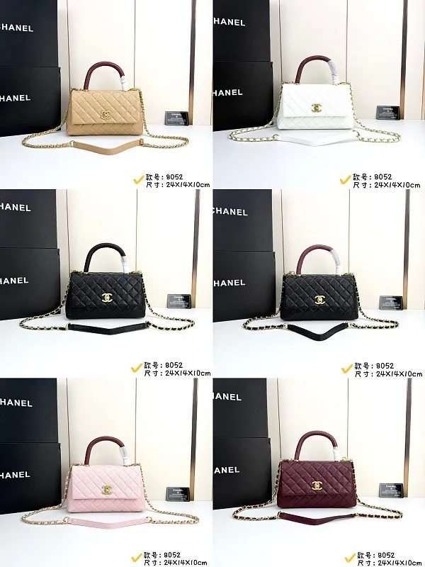 All Categories Chanel Women's Bags (Chanel) Chanel 8157