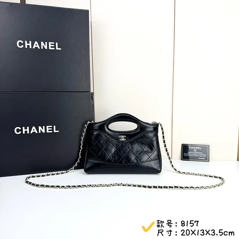 All Categories Chanel Women's Bags (Chanel) Chanel 8157