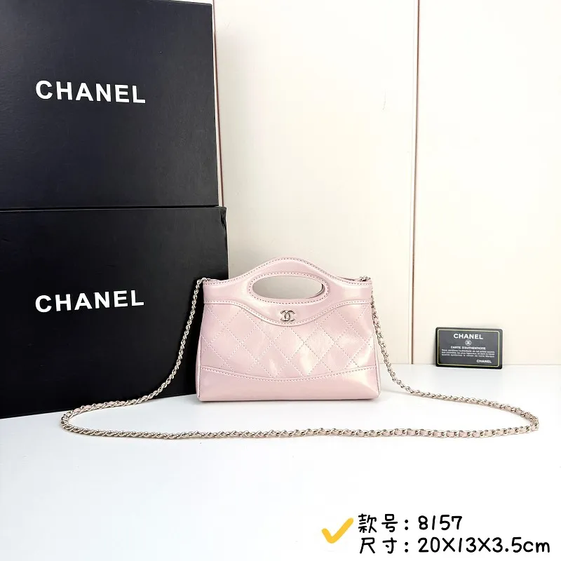 All Categories Chanel Women's Bags (Chanel) Chanel 8157