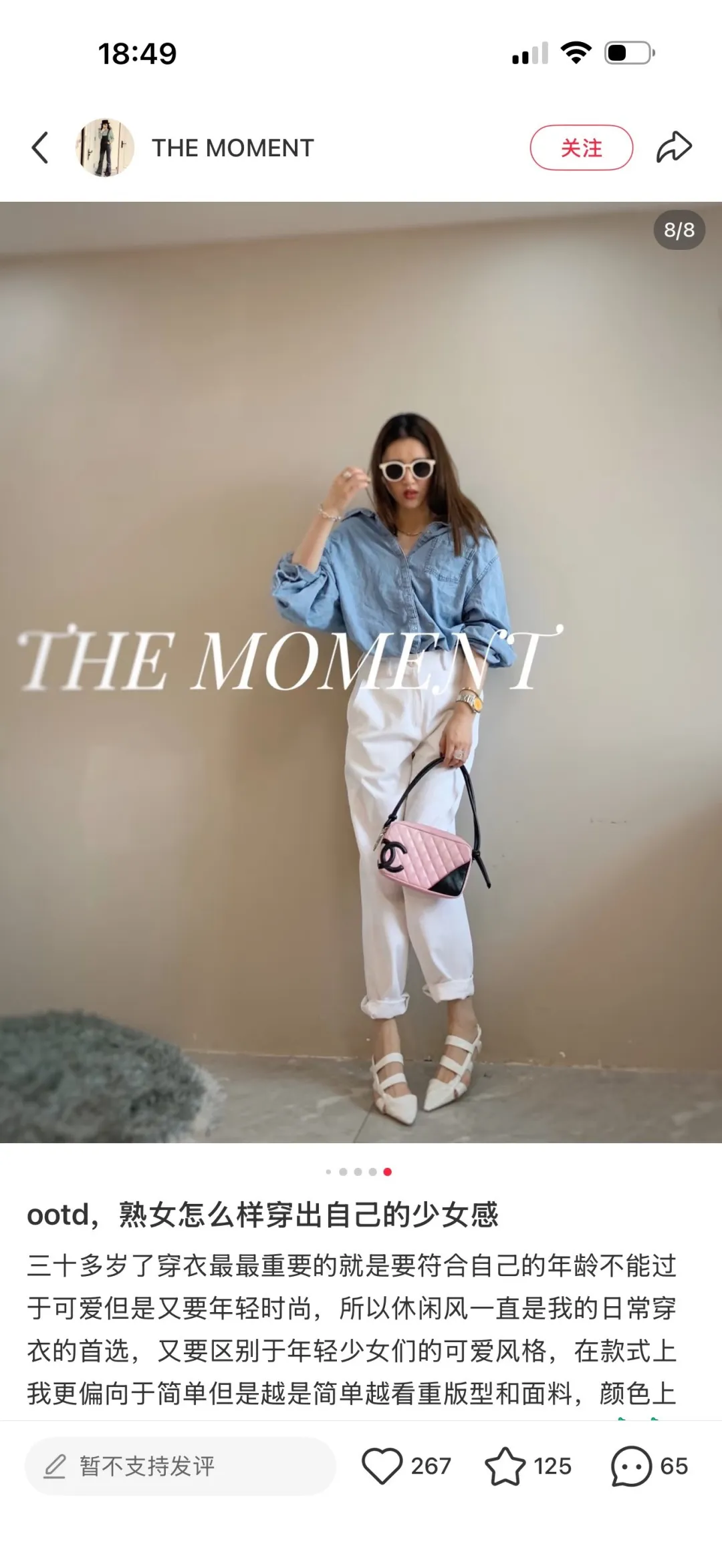All Categories Chanel Women's Bags (Chanel) Chanel 612