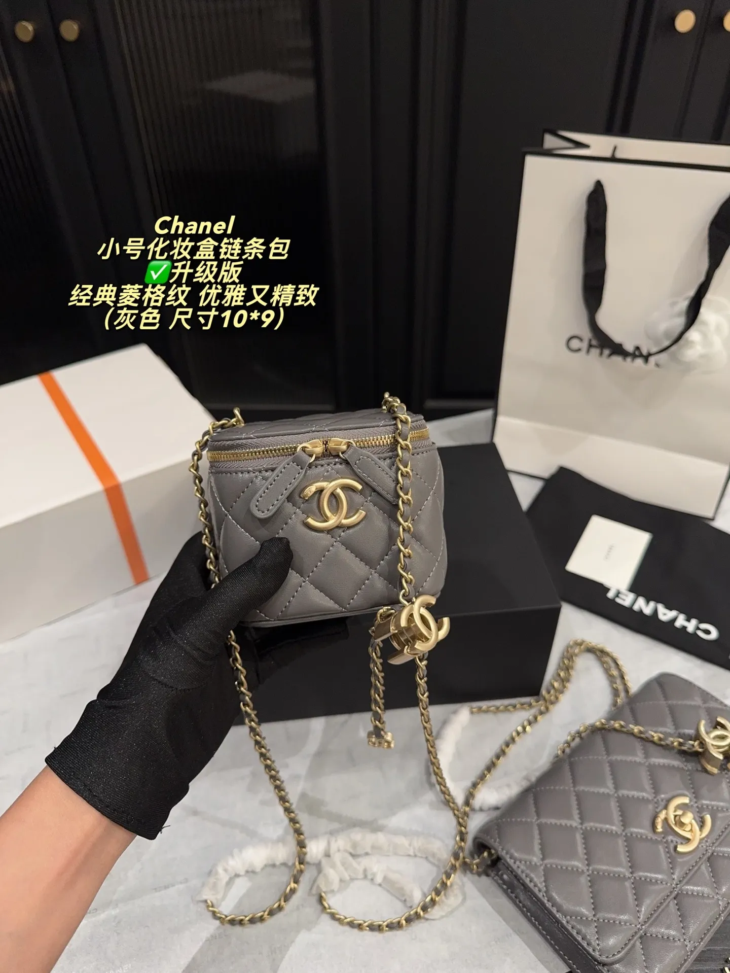 All Categories Official Website "Brand Women's Bags" Women's Bags 💙 Chanel 2025 New CHANEL Crossbody Bag