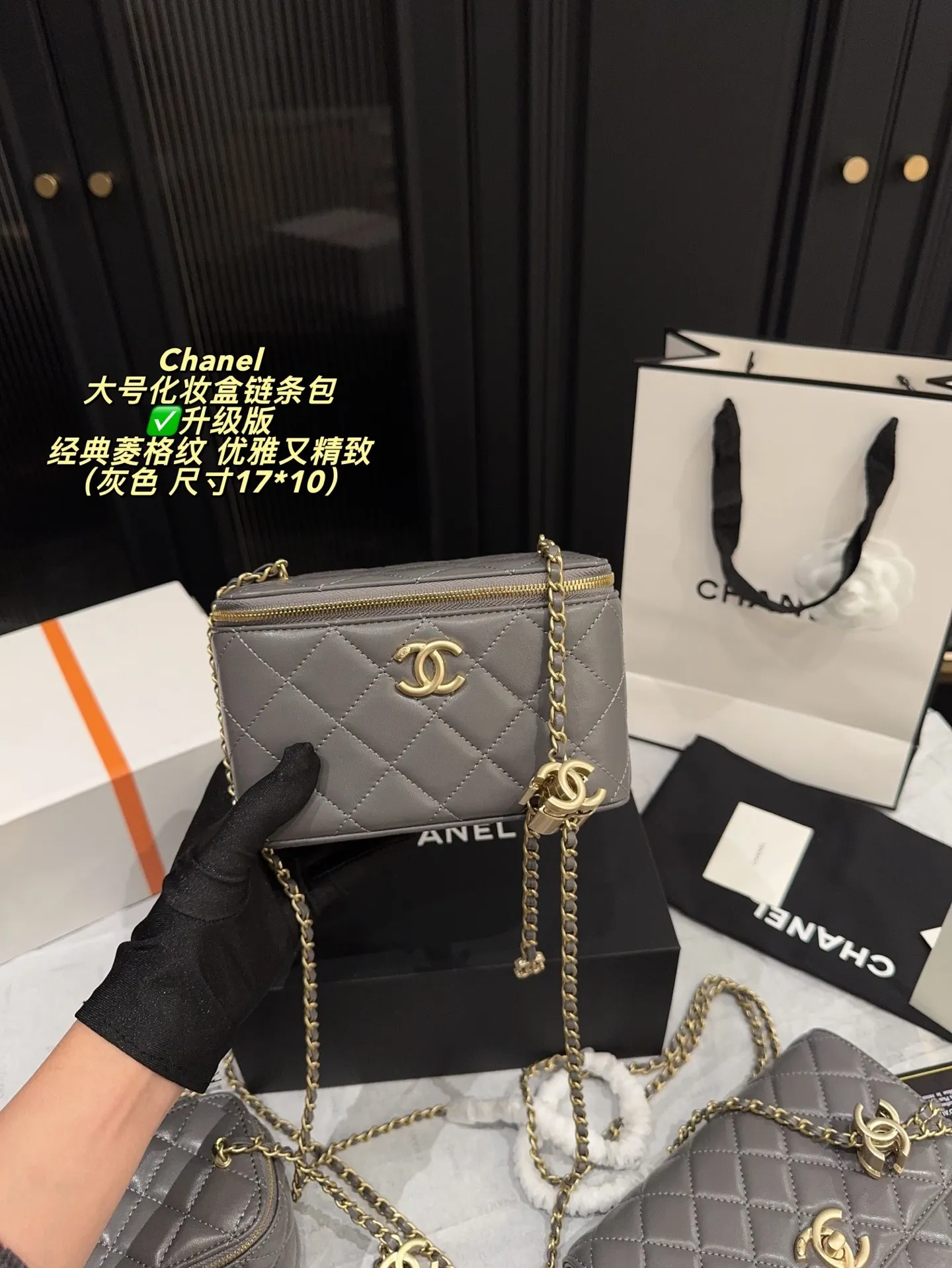 All Categories Official Website "Brand Women's Bags" Women's Bags 💙 Chanel 2025 New CHANEL Crossbody Bag