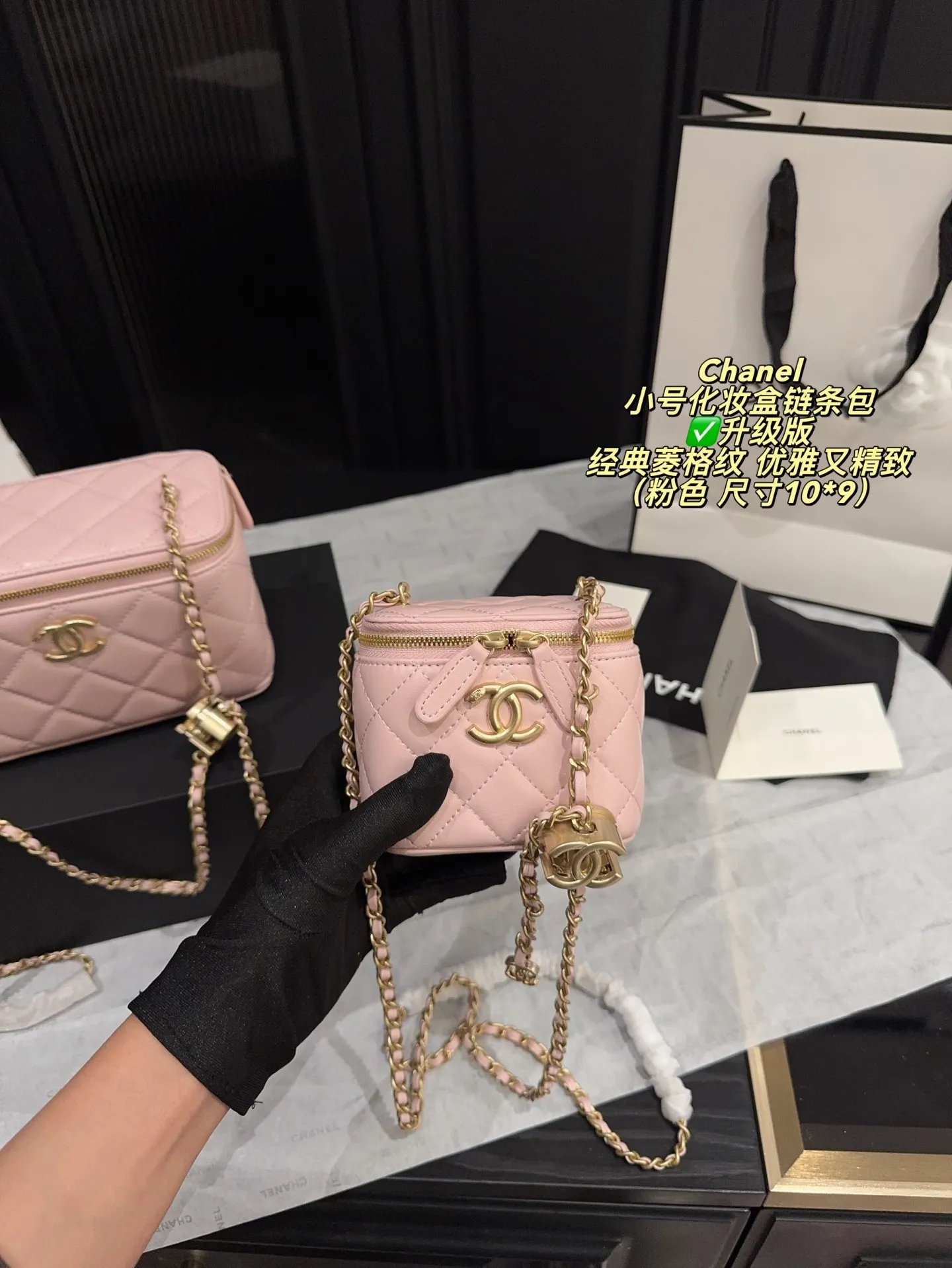 All Categories Official Website "Brand Women's Bags" Women's Bags 💙 Chanel 2025 New CHANEL Crossbody Bag