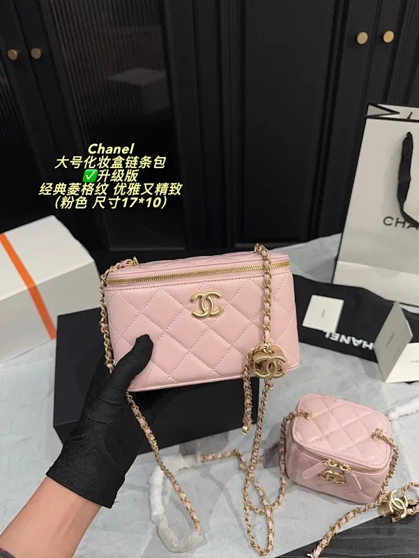 All Categories Official Website "Brand Women's Bags" Women's Bags 💙 Chanel 2025 New CHANEL Crossbody Bag