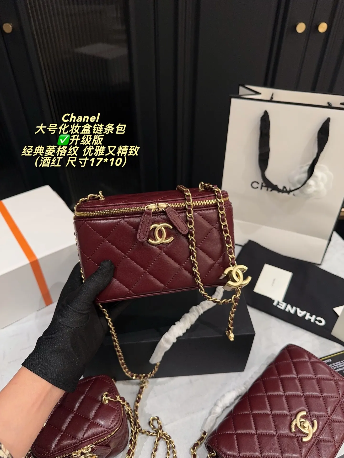 All Categories Official Website "Brand Women's Bags" Women's Bags 💙 Chanel 2025 New CHANEL Crossbody Bag