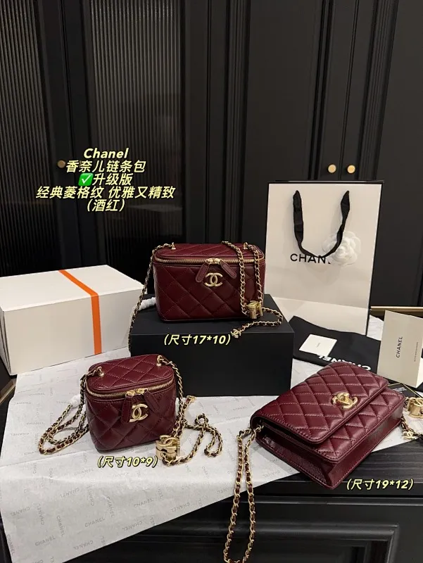 All Categories Official Website "Brand Women's Bags" Women's Bags 💙 Chanel 2025 New CHANEL Crossbody Bag