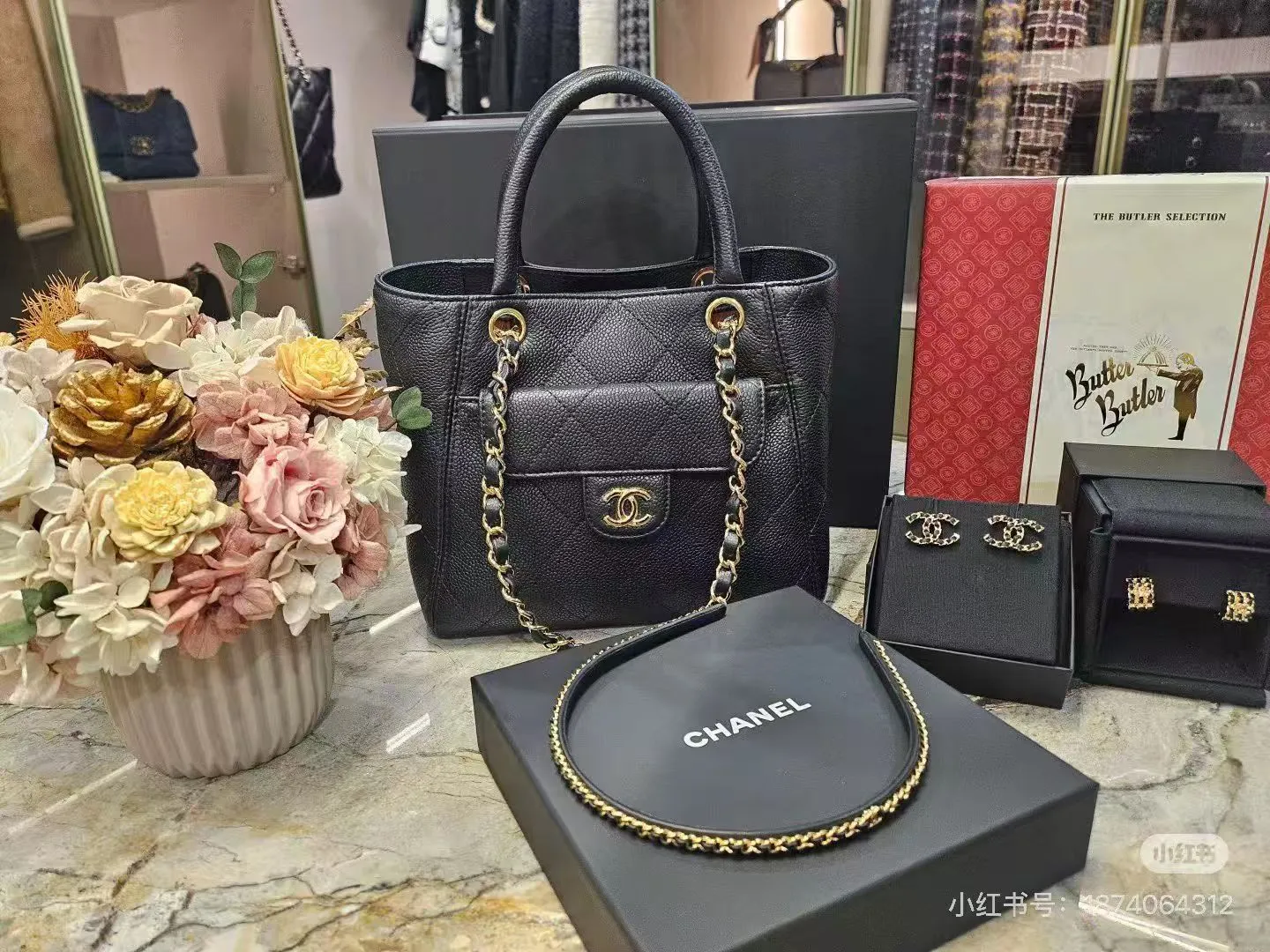 All Categories Chanel Women's Bags (Chanel) Chanel 007085
