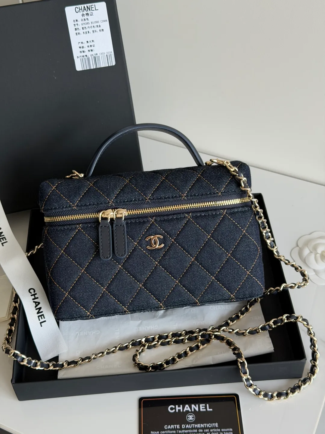 All Categories Chanel Women's Bags (Chanel) Chanel 4835