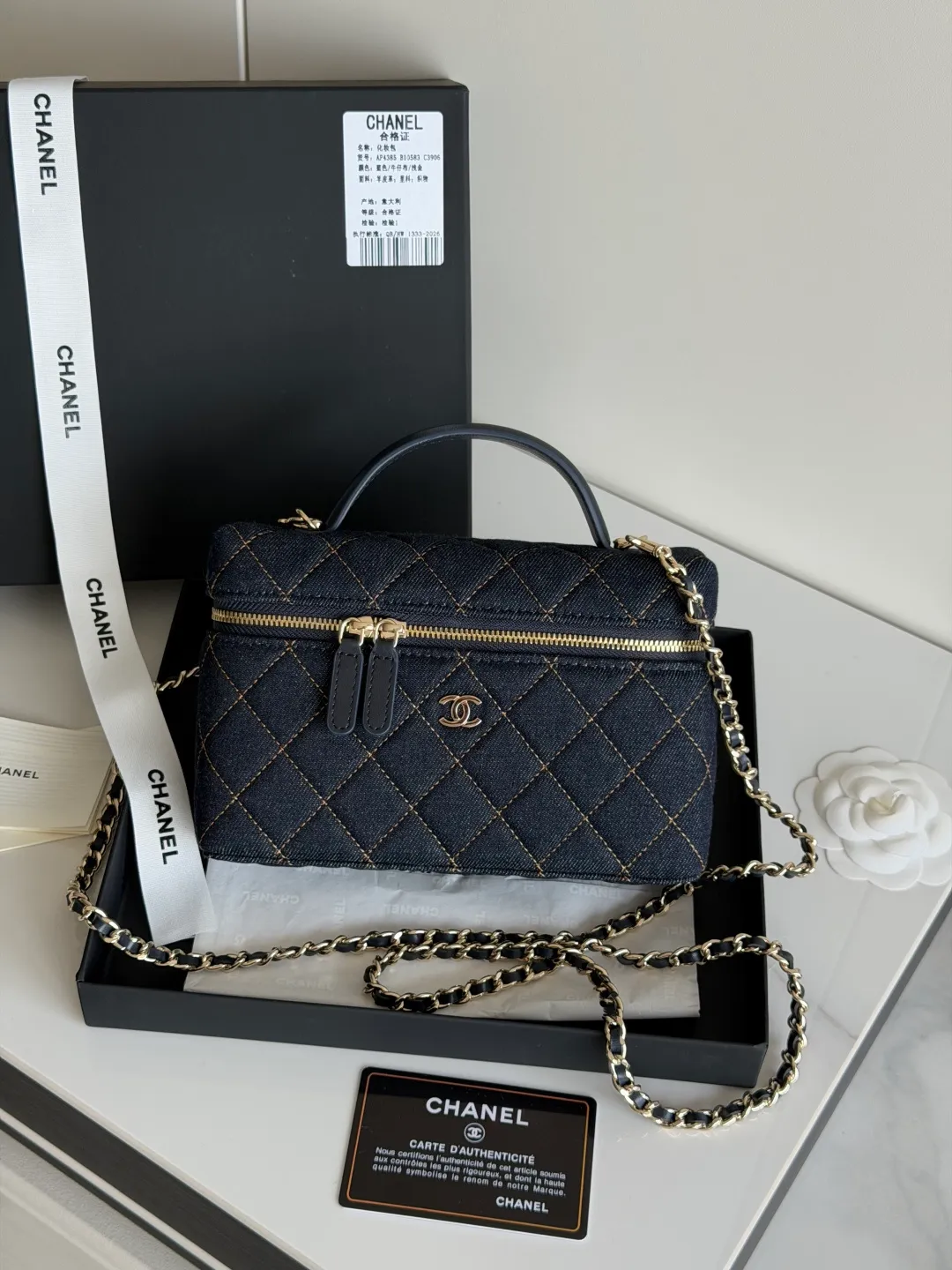 All Categories Chanel Women's Bags (Chanel) Chanel 4835