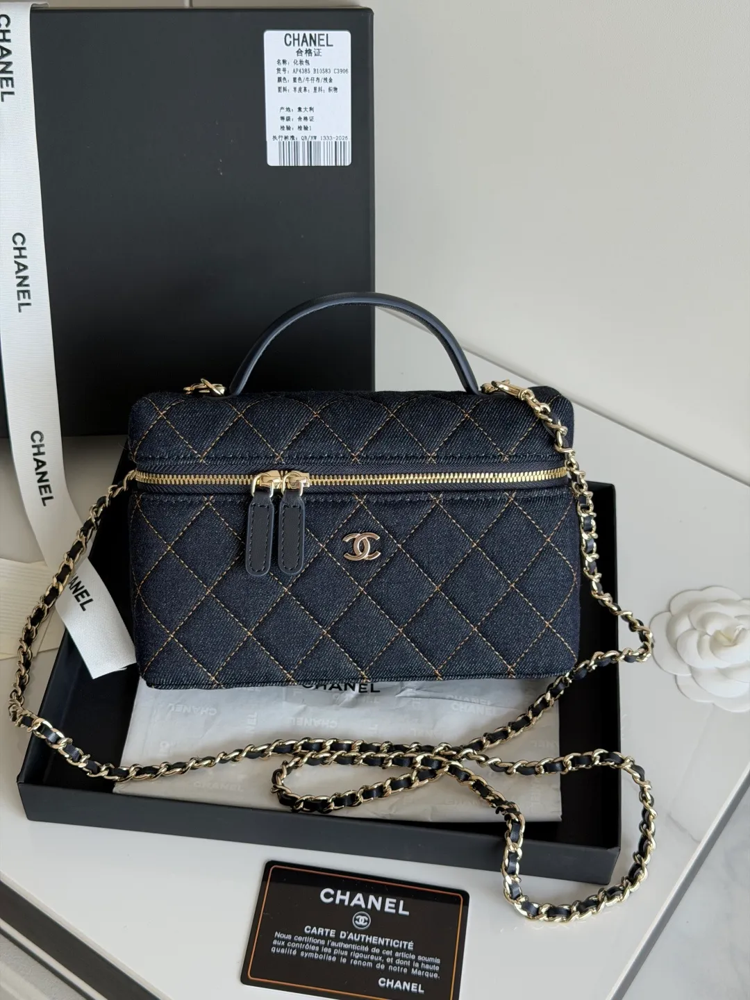 All Categories Chanel Women's Bags (Chanel) Chanel 4835
