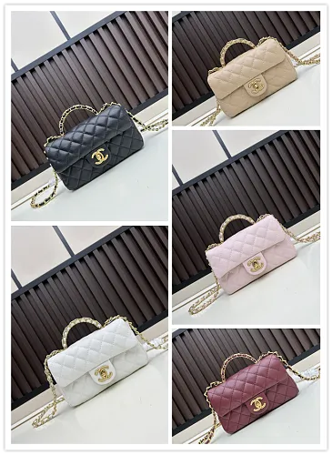 All Categories Chanel Women's Bags (Chanel) Chanel C020