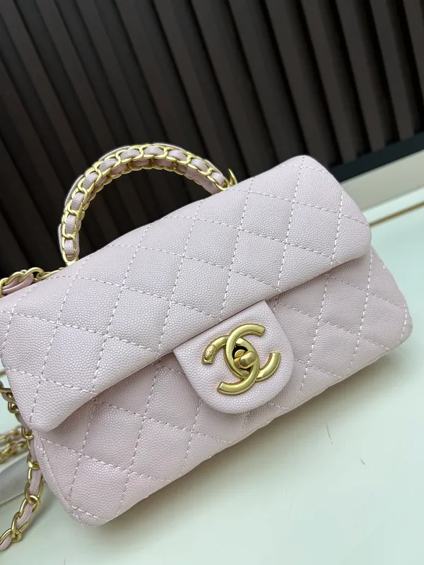 All Categories Chanel Women's Bags (Chanel) Chanel C020