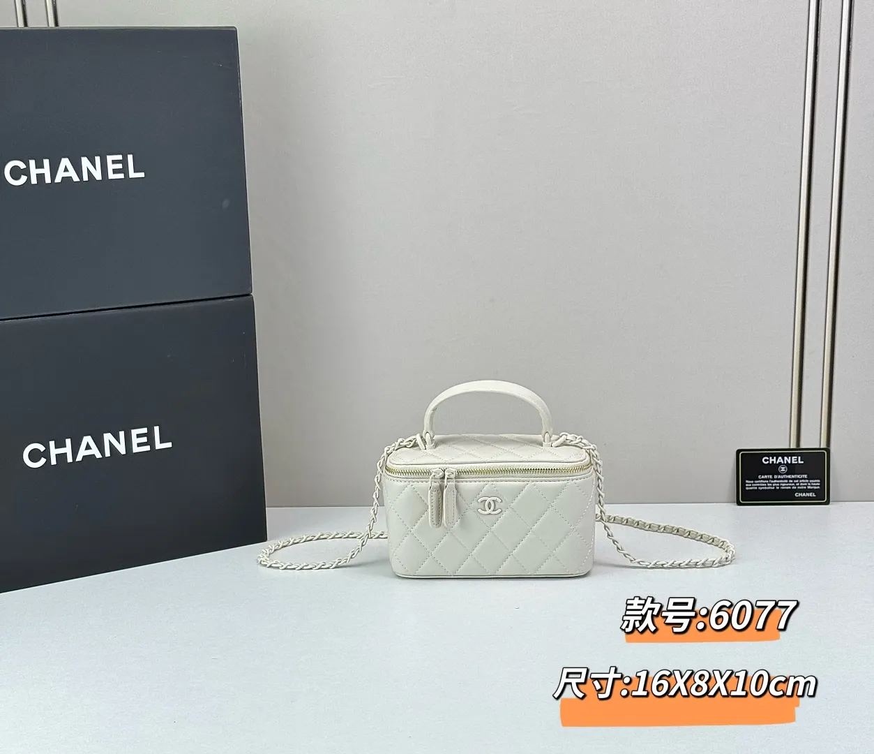 All Categories Chanel Women's Bags (Chanel) Chanel 6077