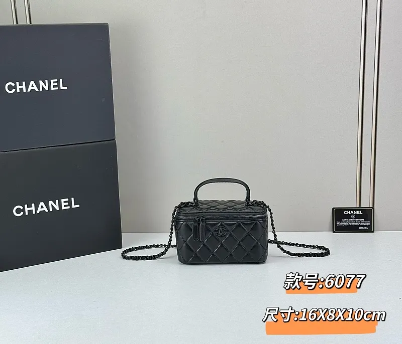 All Categories Chanel Women's Bags (Chanel) Chanel 6077
