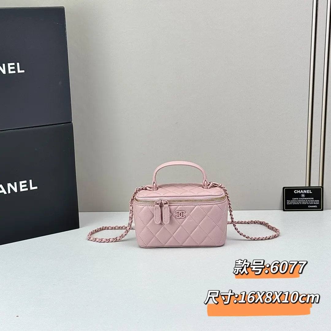All Categories Chanel Women's Bags (Chanel) Chanel 6077