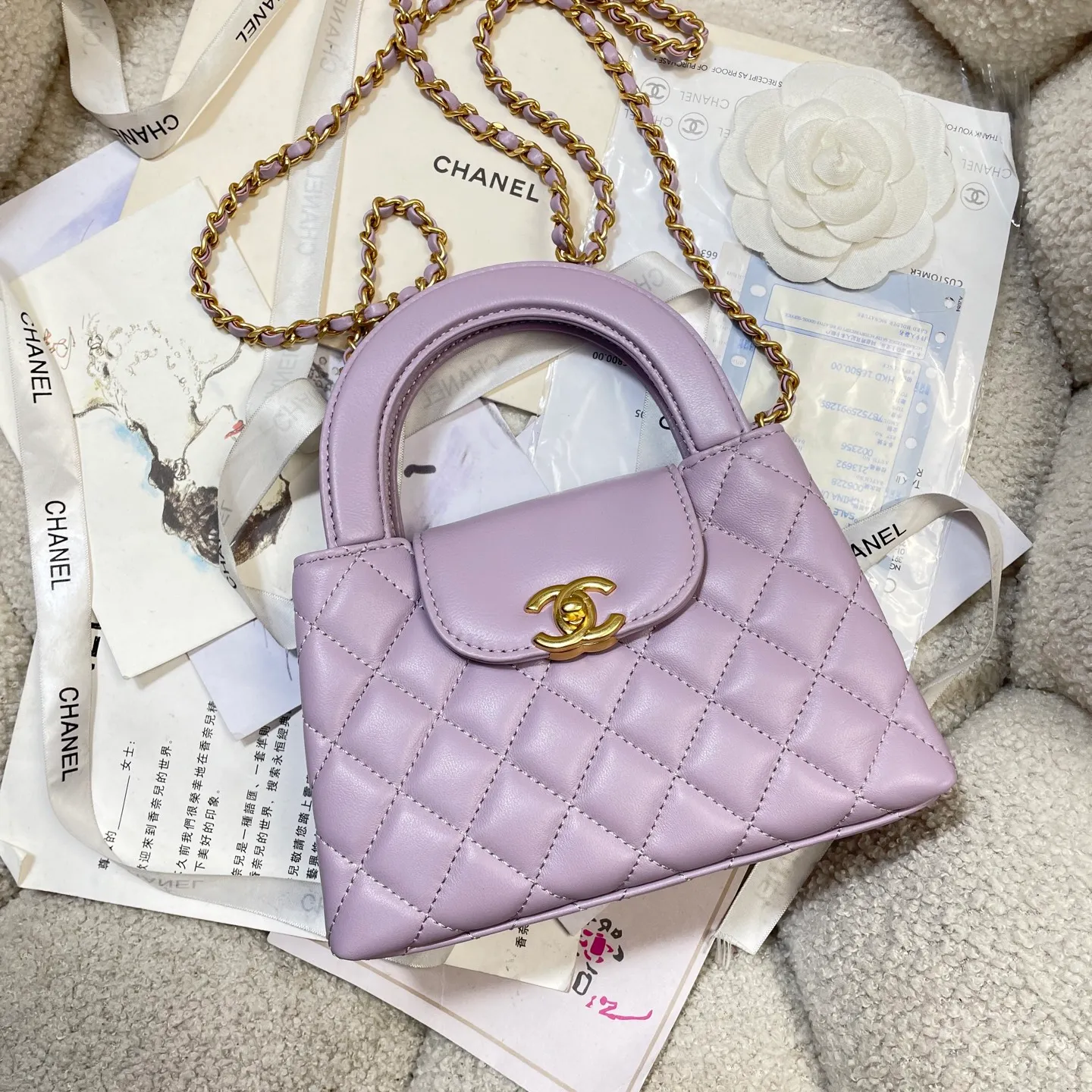 All Categories Chanel Women's Bags 2 (Chanel) Chanel Original Order AS4416
