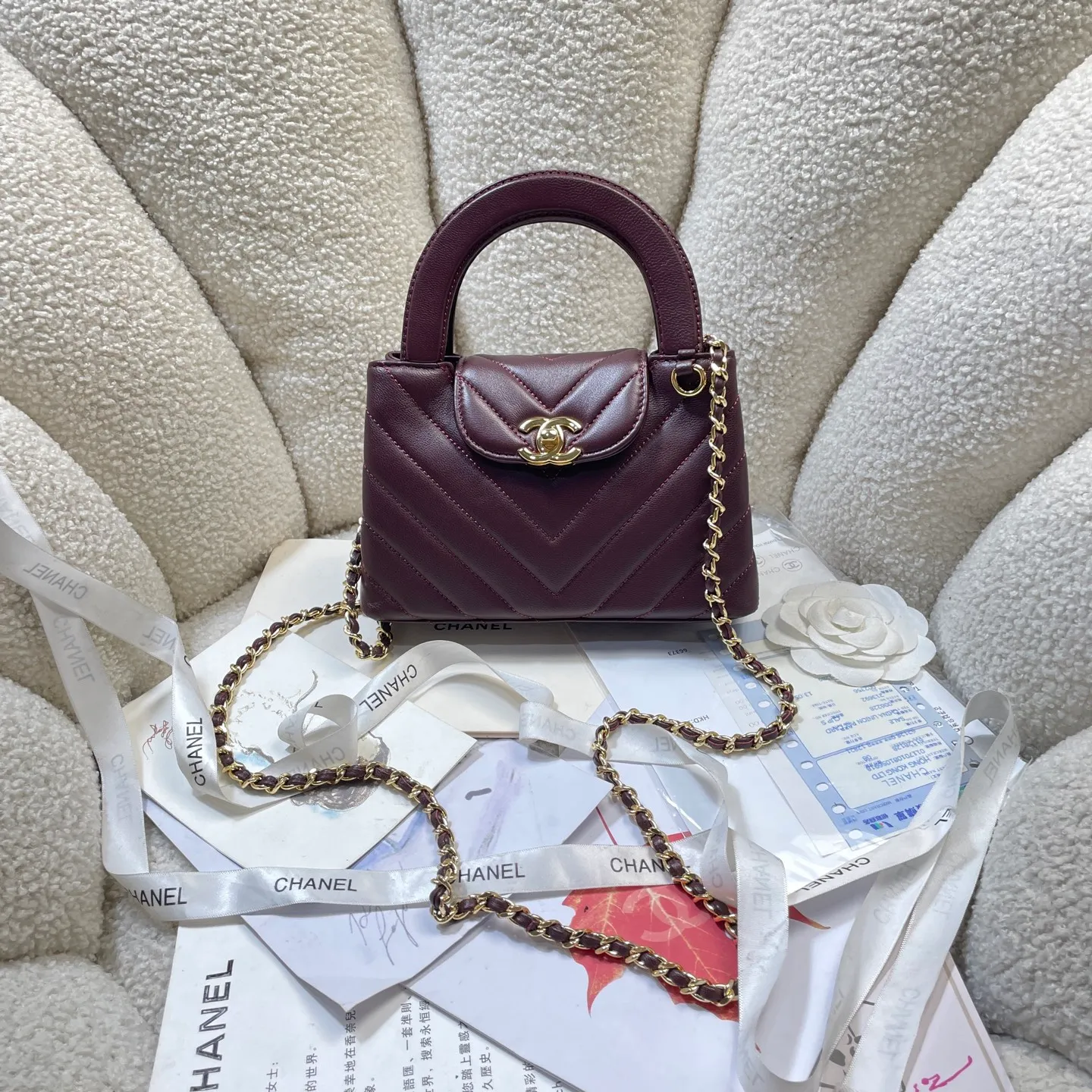 All Categories Chanel Women's Bags 2 (Chanel) Chanel Original Order AS4416