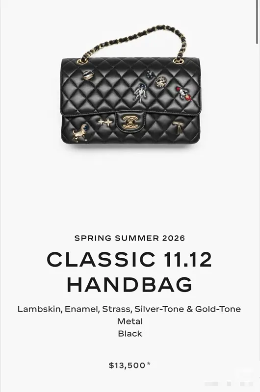 All Categories Chanel Women's Bags (Chanel) Chanel AS1112