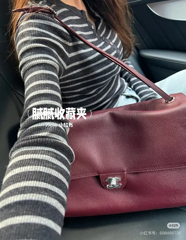 All Categories Chanel Women's Bags 2 (Chanel) Chanel 2663 Large