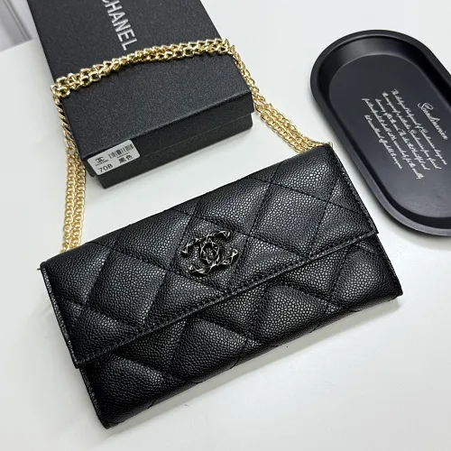 All Categories Chanel Women's Bags (Chanel) Chanel 708