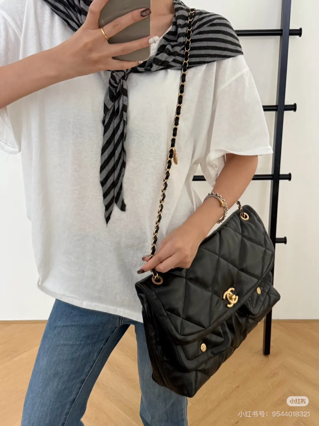 All Categories Chanel Women's Bags (Chanel) Chanel 2567