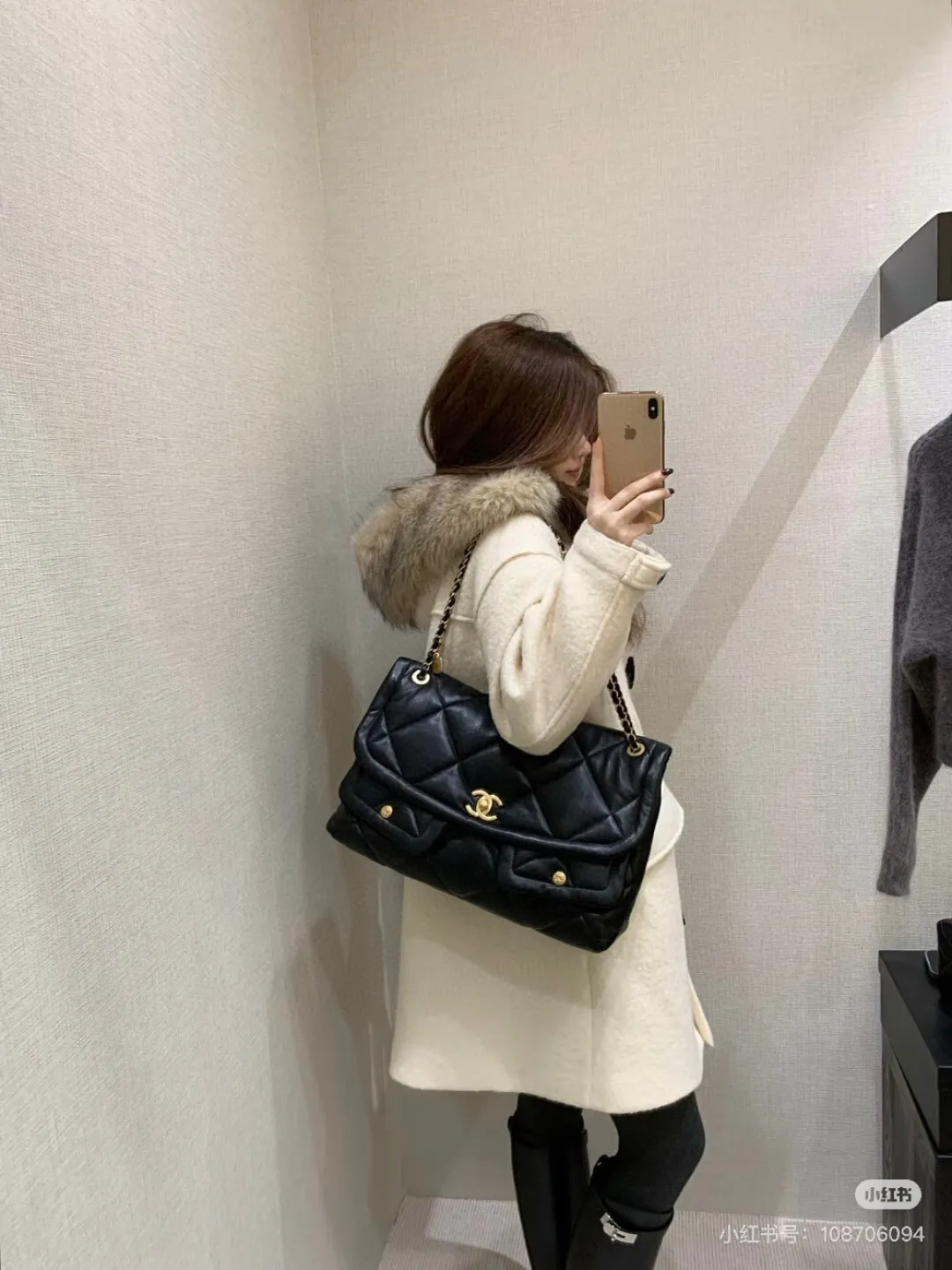 All Categories Chanel Women's Bags (Chanel) Chanel 2567