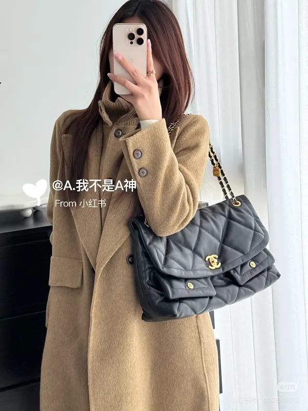 All Categories Chanel Women's Bags (Chanel) Chanel 2567