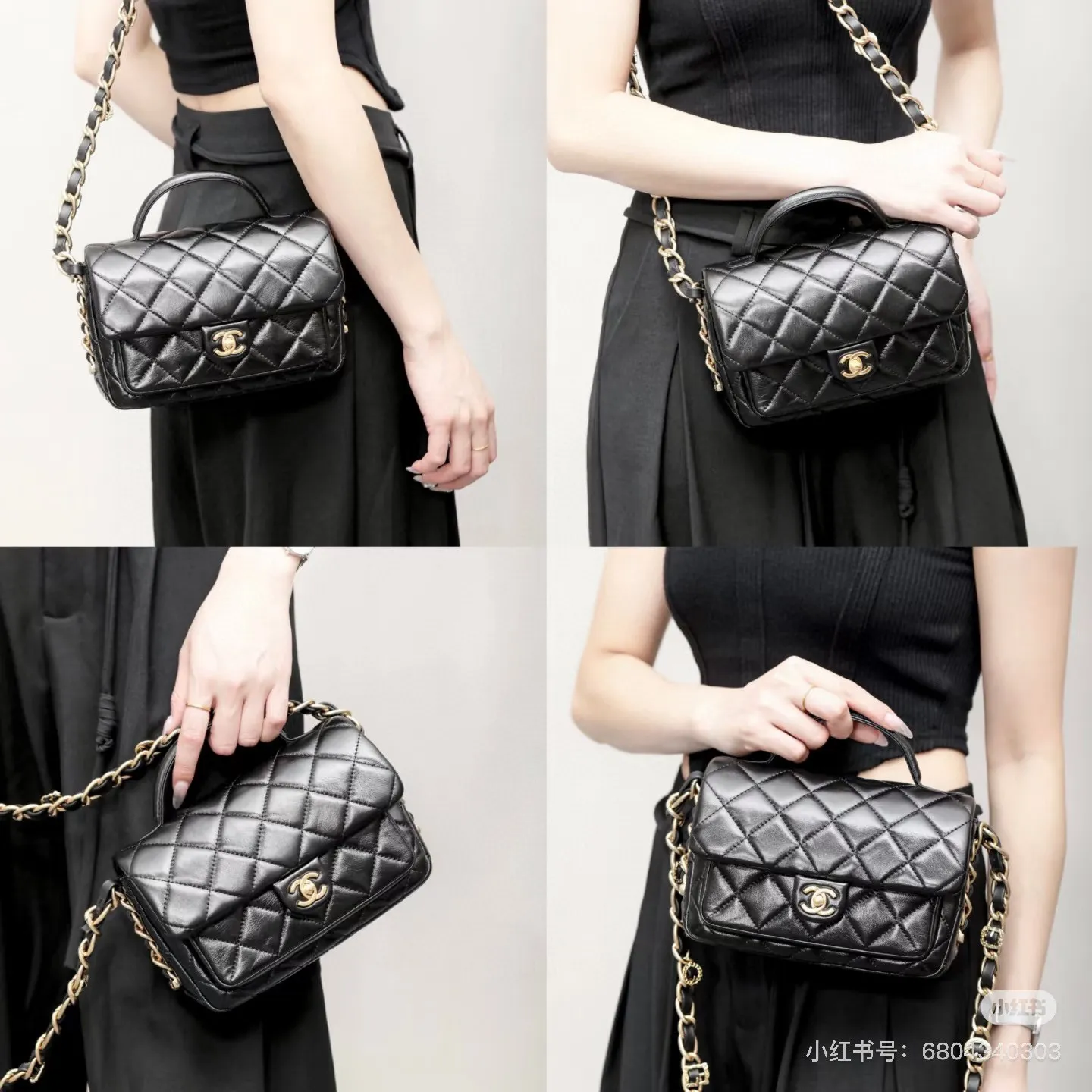 All Categories Chanel Women's Bags (Chanel) Chanel 8837