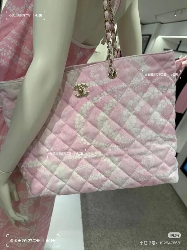 All Categories Chanel Women's Bag 2 (Chanel) Chanel Original Order 25M