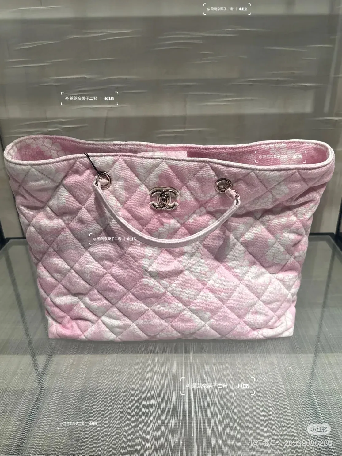 All Categories Chanel Women's Bag 2 (Chanel) Chanel Original Order 25M