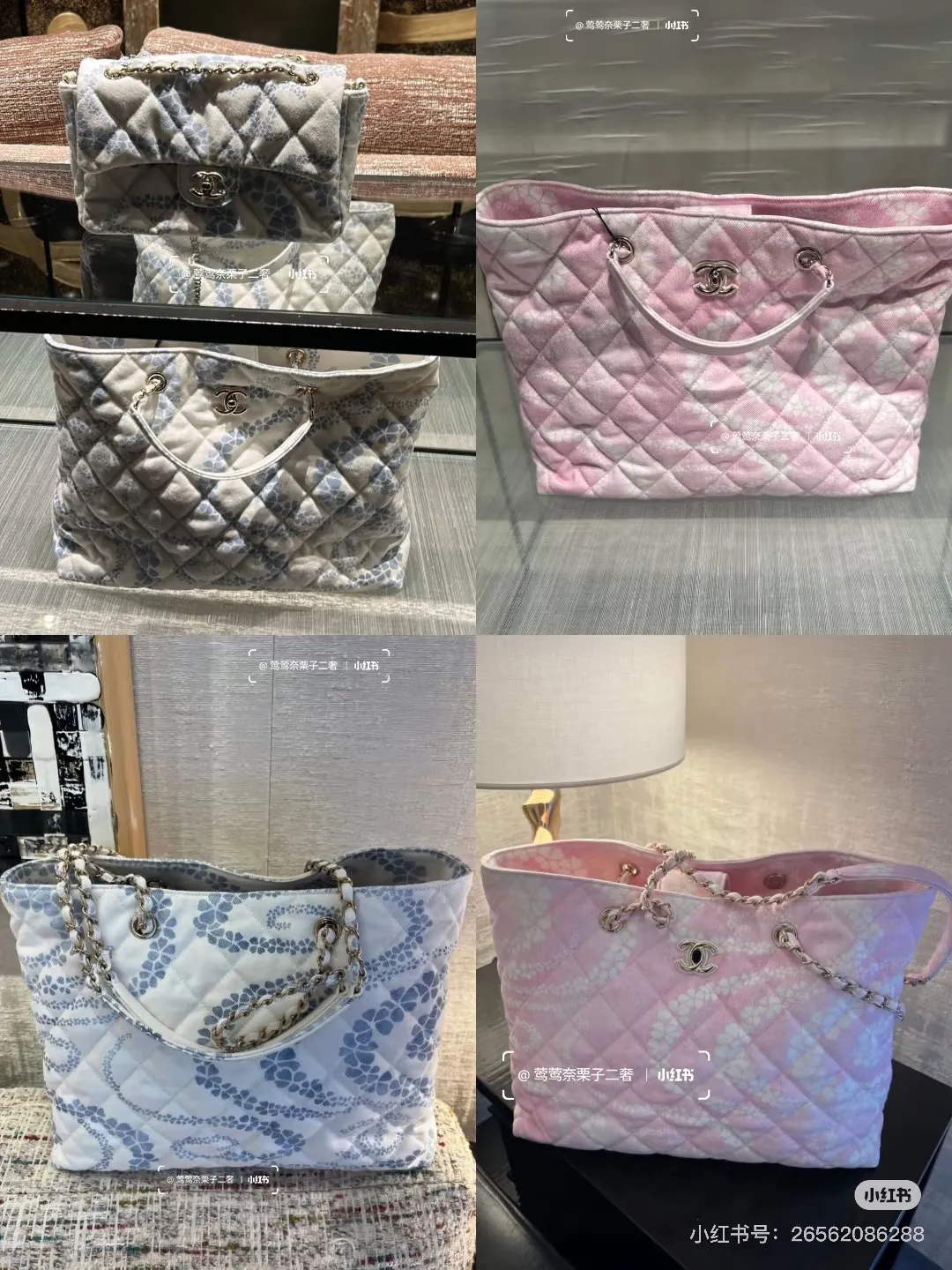 All Categories Chanel Women's Bag 2 (Chanel) Chanel Original Order 25M