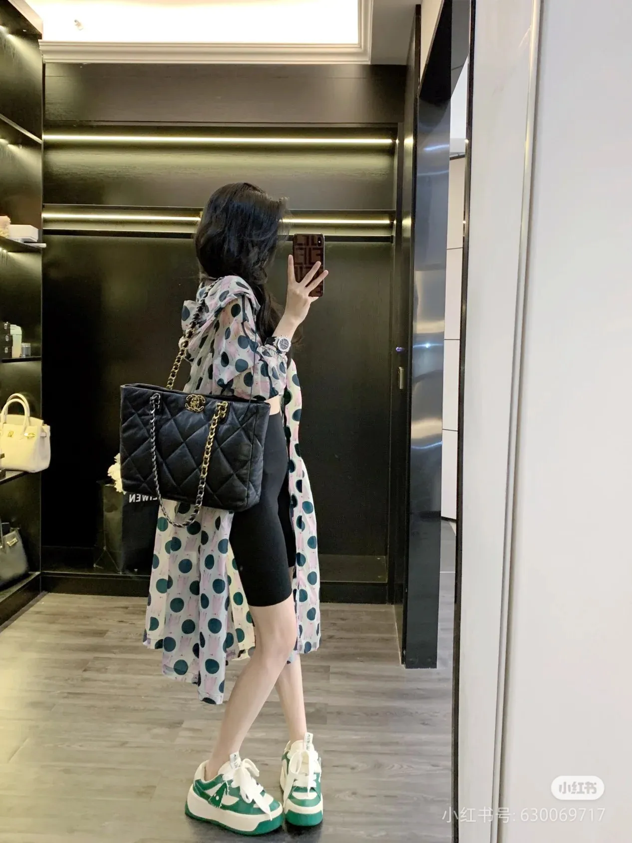 All Categories Chanel Women's Bags (Chanel) Chanel 3519