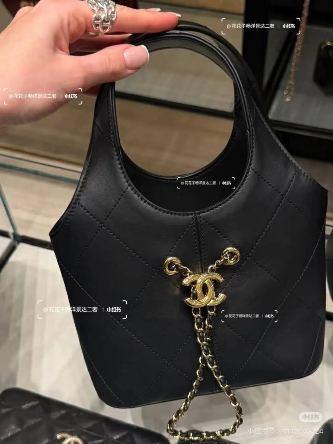 All Categories Chanel Women's Bag 2 (Chanel) Chanel 2622 Large