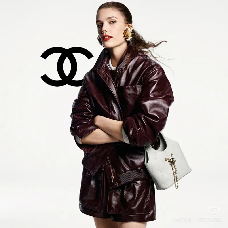 All Categories Chanel Women's Bag 2 (Chanel) Chanel 2622 Large