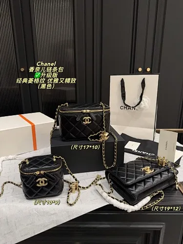All Categories Official Website "Brand Women's Bags" Women's Bags 💙 Chanel 2025 New CHANEL Crossbody Bag