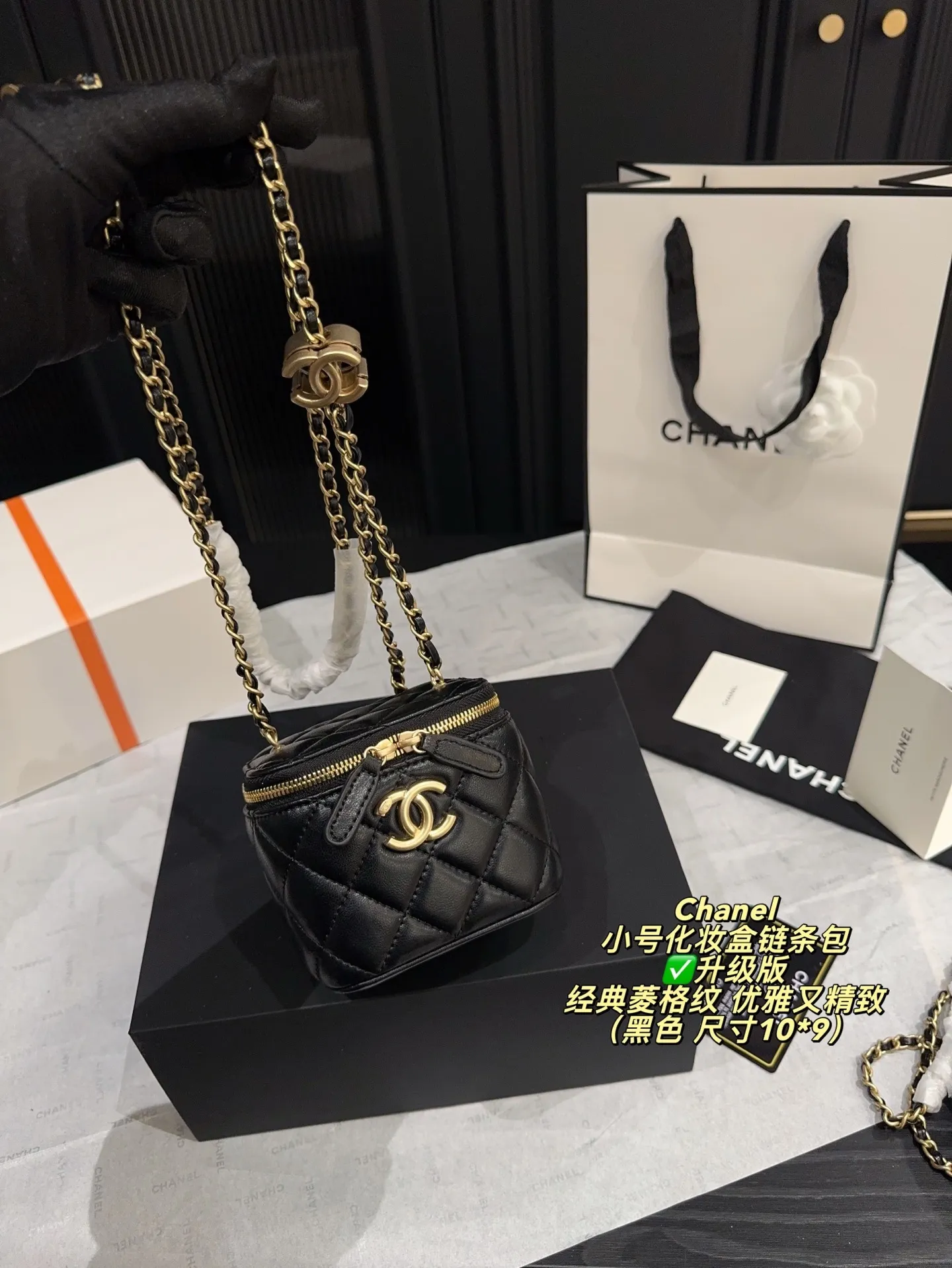 All Categories Official Website "Brand Women's Bags" Women's Bags 💙 Chanel 2025 New CHANEL Crossbody Bag