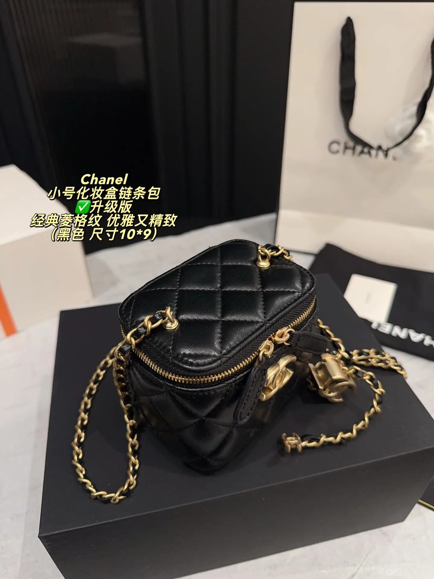 All Categories Official Website "Brand Women's Bags" Women's Bags 💙 Chanel 2025 New CHANEL Crossbody Bag