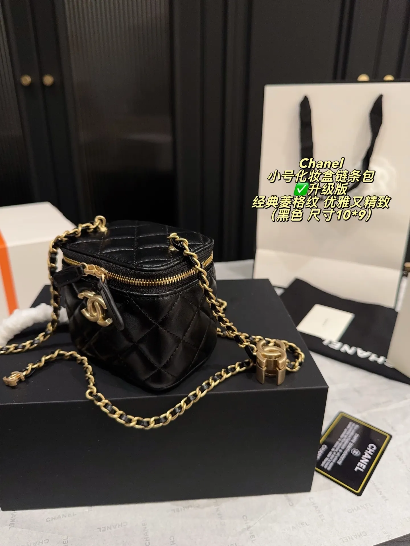 All Categories Official Website "Brand Women's Bags" Women's Bags 💙 Chanel 2025 New CHANEL Crossbody Bag
